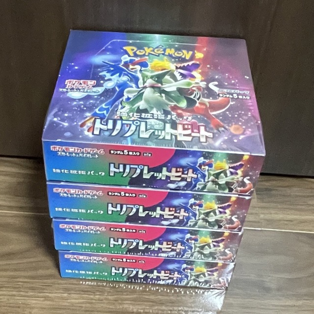 ポケモンカード　トリプレットビート　シュリンク付き  新品未開封　4BOX