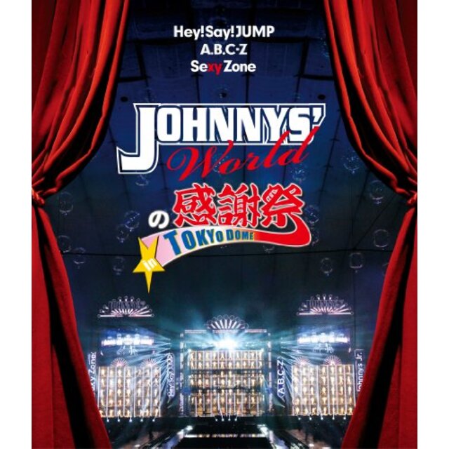 JOHNNYS' Worldの感謝祭 in TOKYO DOME [Blu-ray] rdzdsi3