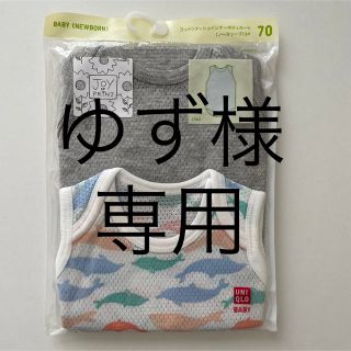 ベビー肌着　60〜70(肌着/下着)