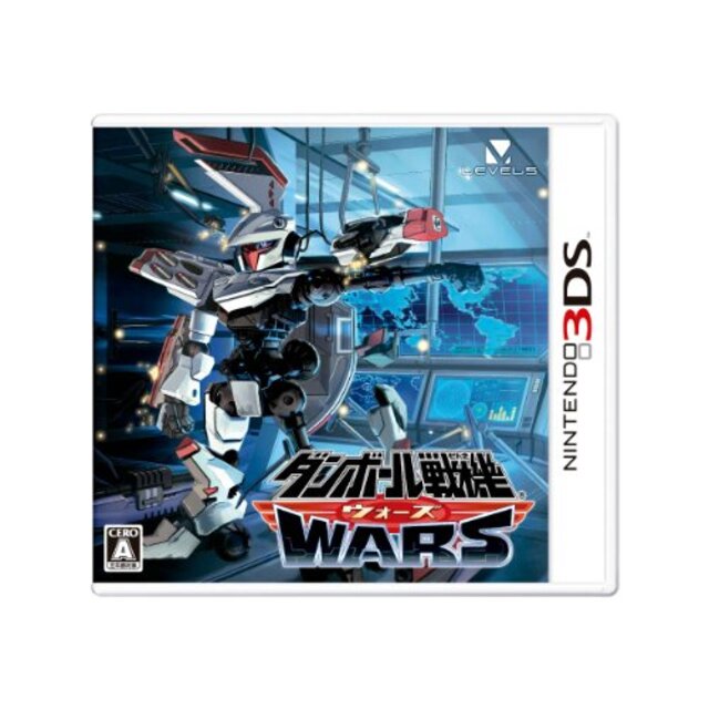 ダンボール戦機ウォーズ - 3DS rdzdsi3