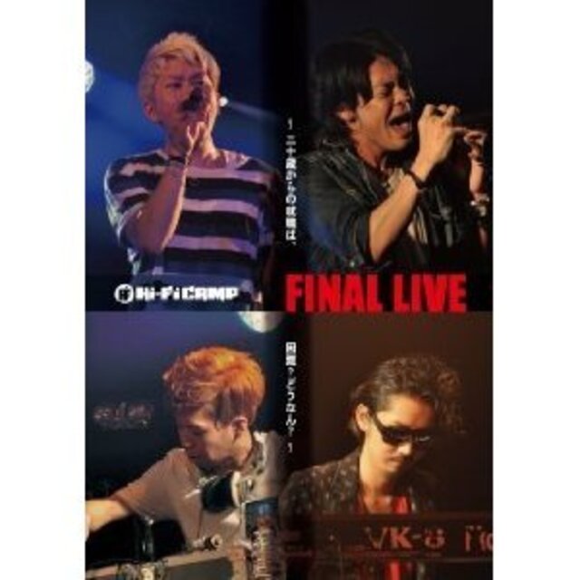 LiVE (十五周年記念初回生産限定商品) [Blu-ray] rdzdsi3