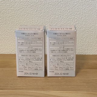 HAKU（SHISEIDO） - ハク haku 美容サプリメント90粒 2ヶの通販 by ...