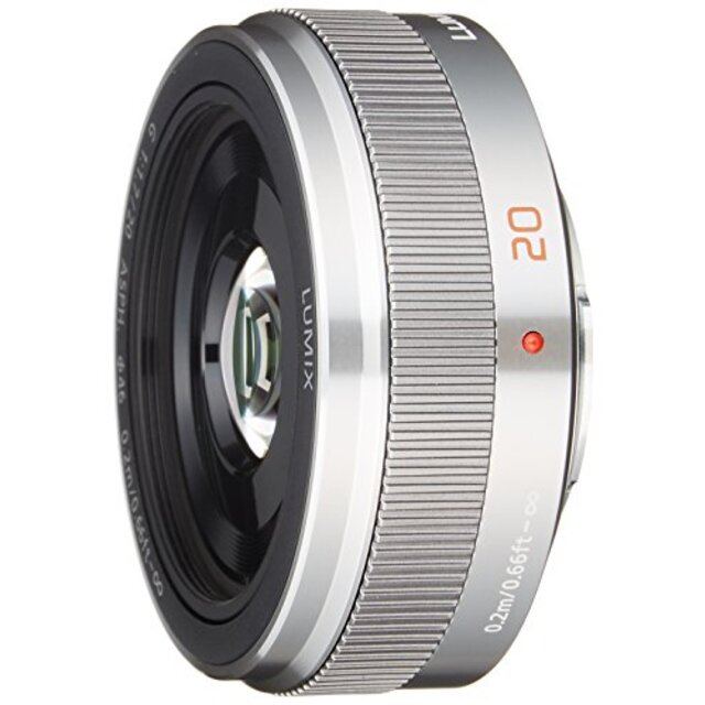 パナソニック 単焦点レンズ マイクロフォーサーズ用 ルミックス G 20mm/F1.7 II ASPH. シルバー H-H020A-S rdzdsi3