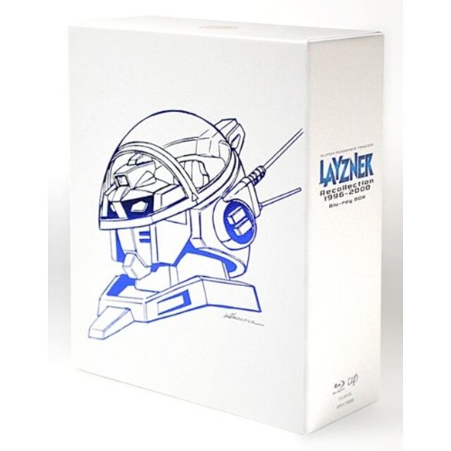 蒼き流星SPTレイズナー Recollection1996-2000 Blu-ray BOX(初回限定生産) rdzdsi3