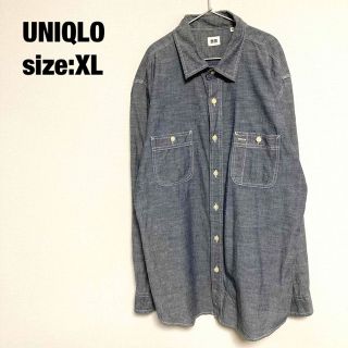 ユニクロ(UNIQLO)の【古着】UNIQLO／ユニクロ　薄手デニムシャツ　XL(シャツ/ブラウス(長袖/七分))