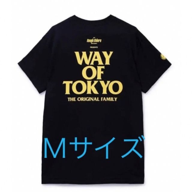 【Mサイズ】RATS WAY OF TOKYO Tシャツ 黒x黄fragment