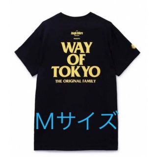 ラッツ(RATS)の【Mサイズ】RATS WAY OF TOKYO Tシャツ 黒x黄(Tシャツ/カットソー(半袖/袖なし))