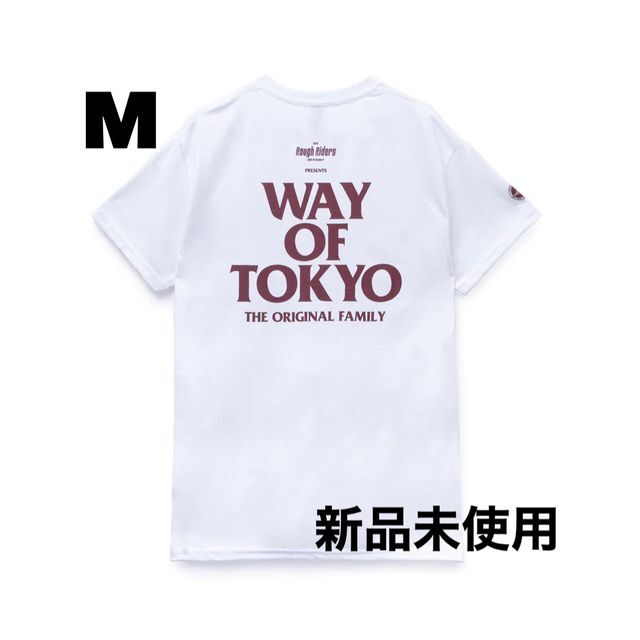 RATS(ラッツ)のRATS WAY OF TOKYO SS TEE 新品未使用 メンズのトップス(Tシャツ/カットソー(半袖/袖なし))の商品写真