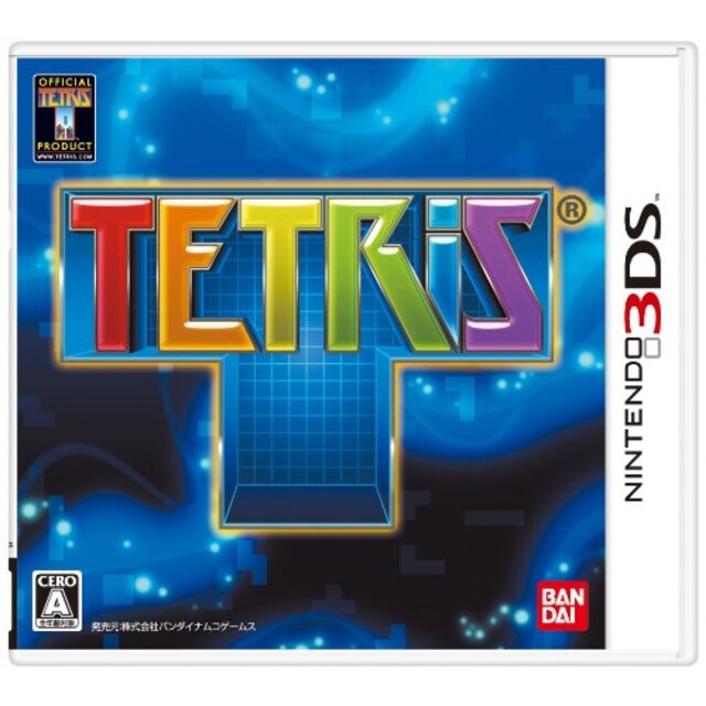 TETRIS - 3DS g6bh9ry