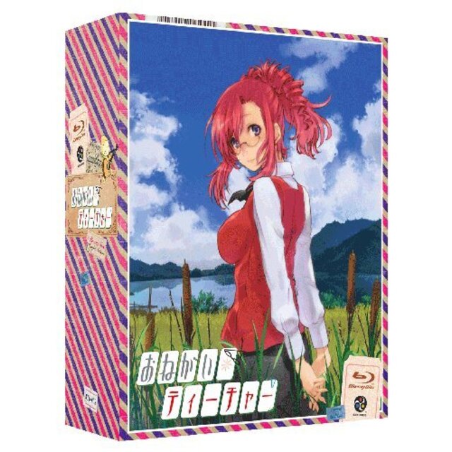 おねがい☆ティーチャー Blu-ray Box Complete Edition (初回限定生産) g6bh9ry