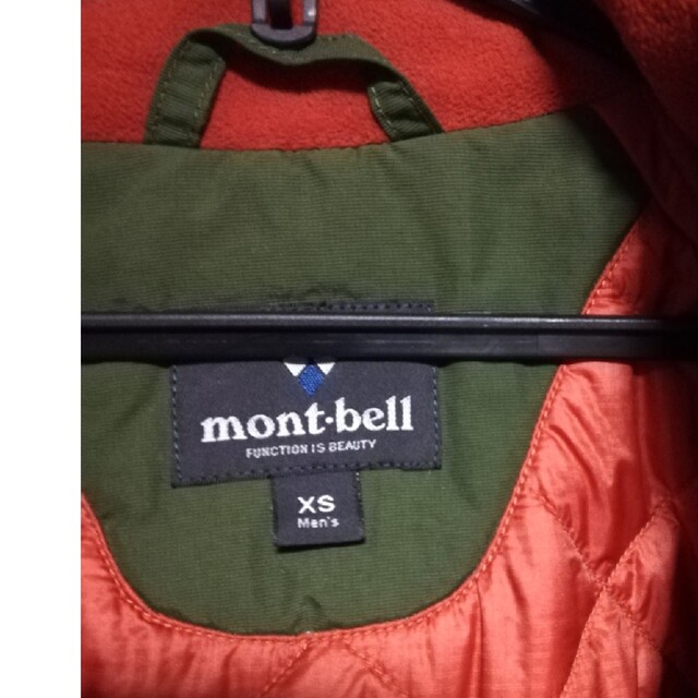 mont bell(モンベル)のハスキーコート メンズのジャケット/アウター(モッズコート)の商品写真