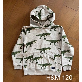 エイチアンドエム(H&M)のH&M パーカー/キッズサイズ120(Tシャツ/カットソー)