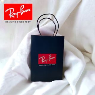 レイバン(Ray-Ban)のレイバン　紙袋　ショッパー　新品、未使用！(ショップ袋)