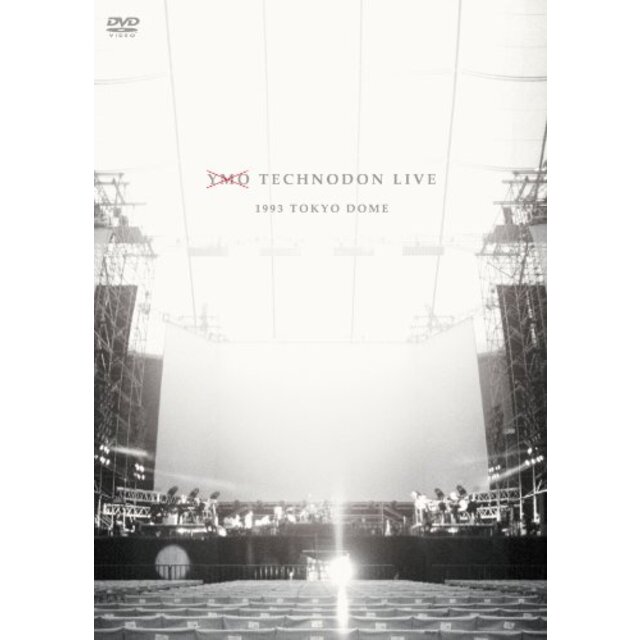 Technodon Live 1993 Tokyo Dome [DVD] g6bh9ry