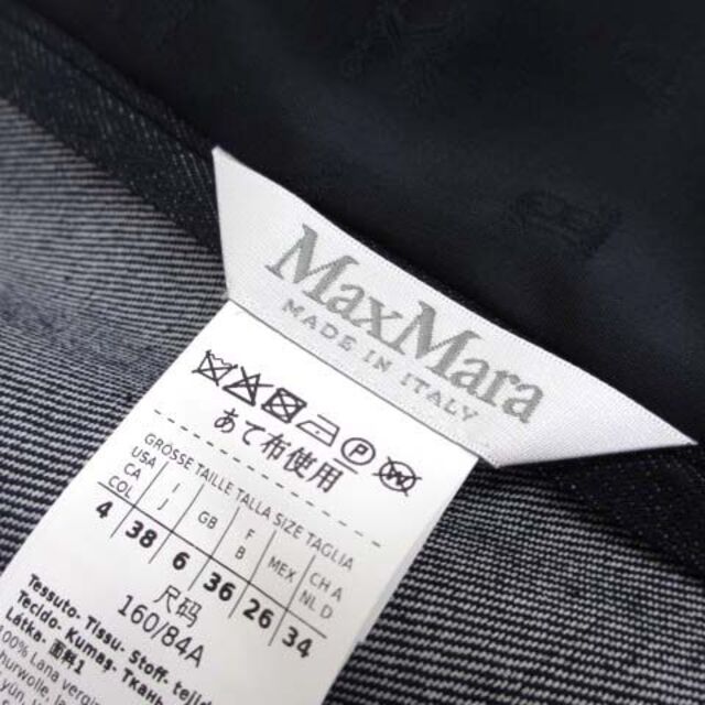 Max Mara - 美品 マックスマーラ 22AW ウール＆デニム ダブルブレスト