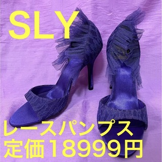 スライ(SLY)の新品　SLY スライ　レース　パンプス　紫　パープル　L(ハイヒール/パンプス)