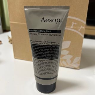 イソップ(Aesop)のレデンプション　ボディスクラブ(ボディスクラブ)