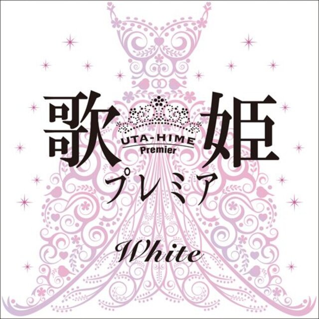 歌姫プレミア-White- g6bh9ry