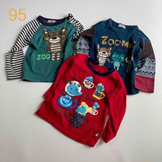 ZOOMIC 子ども服　95センチ　まとめ売り　長袖シャツ　動物　男の子(Tシャツ/カットソー)