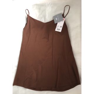 ユニクロ(UNIQLO)のUNIQLOエアリズムブラキャミソール　マメクロゴウチ　Sサイズ　brown(キャミソール)