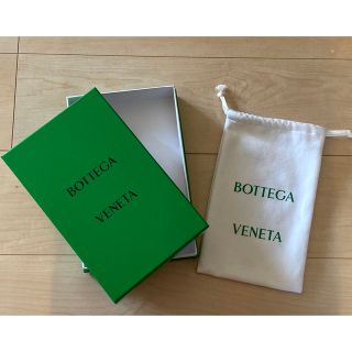 ボッテガヴェネタ(Bottega Veneta)のボッテガヴェネタ 空箱(その他)