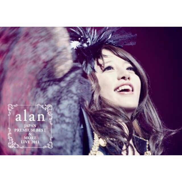alan JAPAN PREMIUM BEST & MORE LIVE 2011（仮） [DVD] g6bh9ry