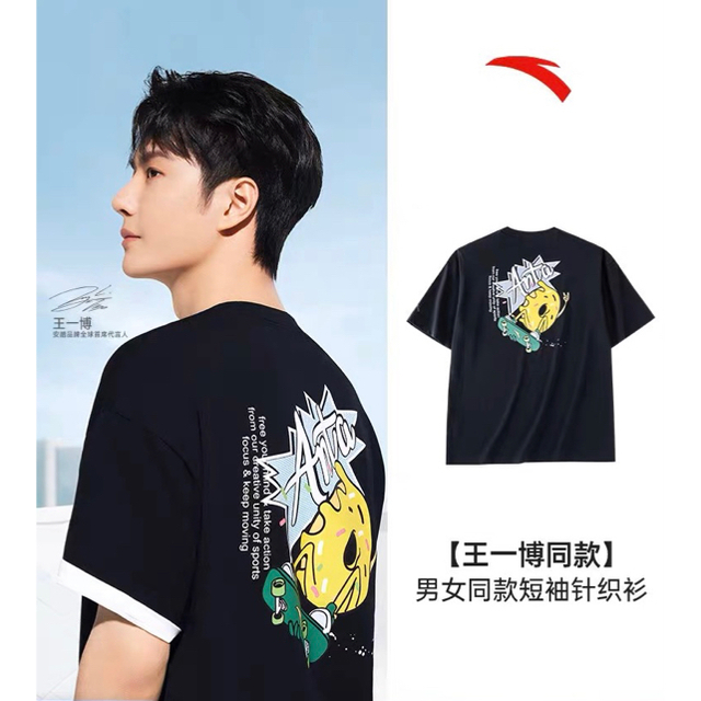 王一博 安踏 正規店 Tシャツ 3色 陳情令