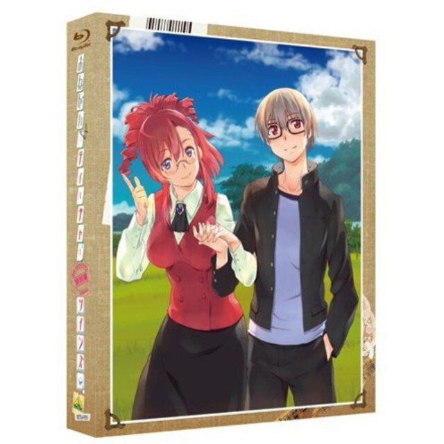 おねがい☆ティーチャー / ツインズ 特別編 (初回限定生産) [Blu-ray