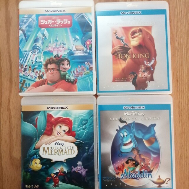 ディズニー　Blu-ray　国内正規品　未再生　4点セット　このセットのみ | フリマアプリ ラクマ