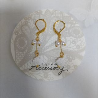 ハンドメイド♡フックピアス(ピアス)