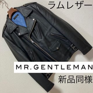 MISTERGENTLEMAN - 新品同□MR GENTLEMAN□ラムレザー ダブル