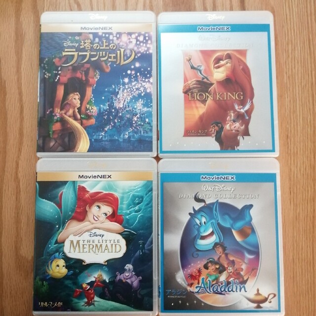 ディズニー Blu-ray 4点セット 国内正規品 未再生 ドリー