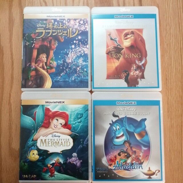 ディズニー　国内正規品　Blu-ray　純正ケース付き4点セット　未再生