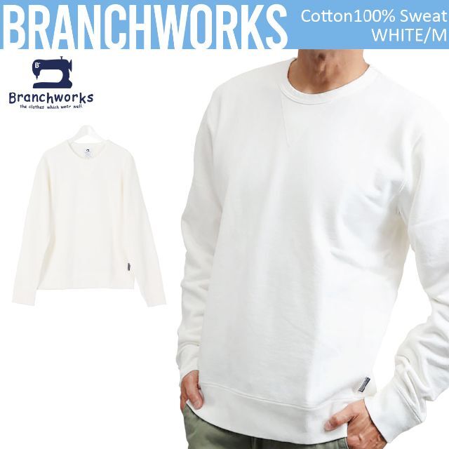 日本製 Branchworks コットン100% ステッチ クルーネック M