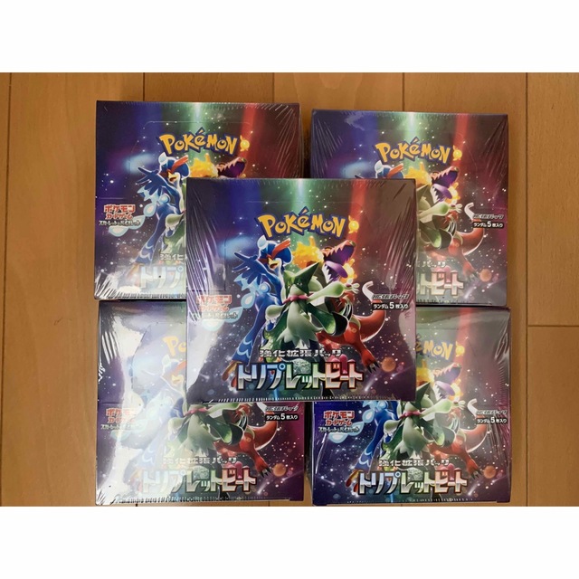 ポケモンカード トリプレットビート 5box 2022春の新作 alaskataxlady.com