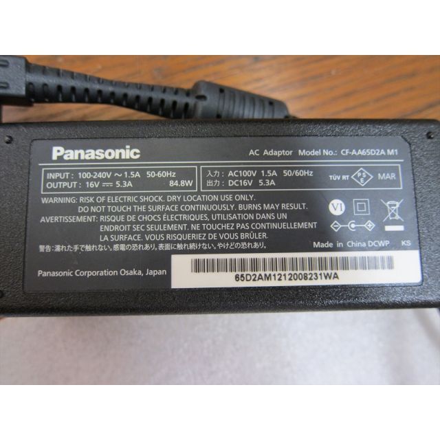 Panasonic - パナSZ6 Core i5-7300U/8G/SSD256G/12.1型フルHDの通販 by ... パナSZ6 Core i5-7300U/8G/SSD256G/12.1型フルHD