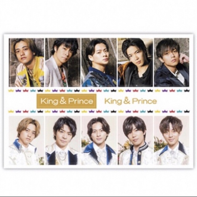 Mr.5 DearTiara盤 King&Prince