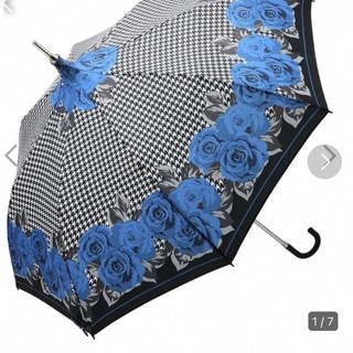 クリスタルジェミー(クリスタルジェミー)のクリスタルジェミー  チェンジ　晴雨兼用傘❣️(傘)