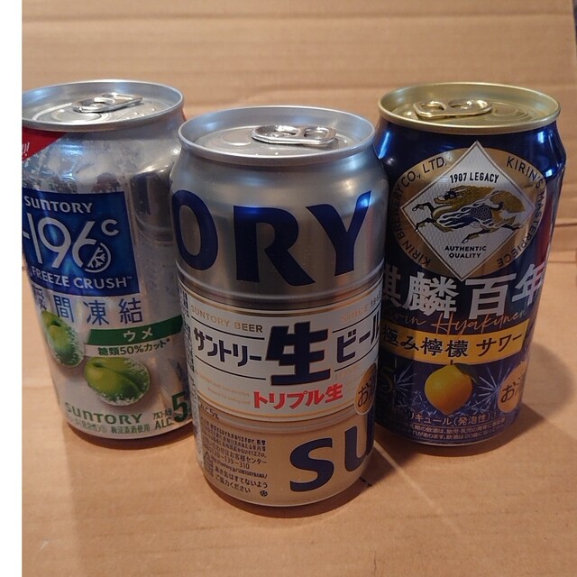 サントリー(サントリー)のSUNTORY 生ビール他詰め合わせ 食品/飲料/酒の酒(ビール)の商品写真