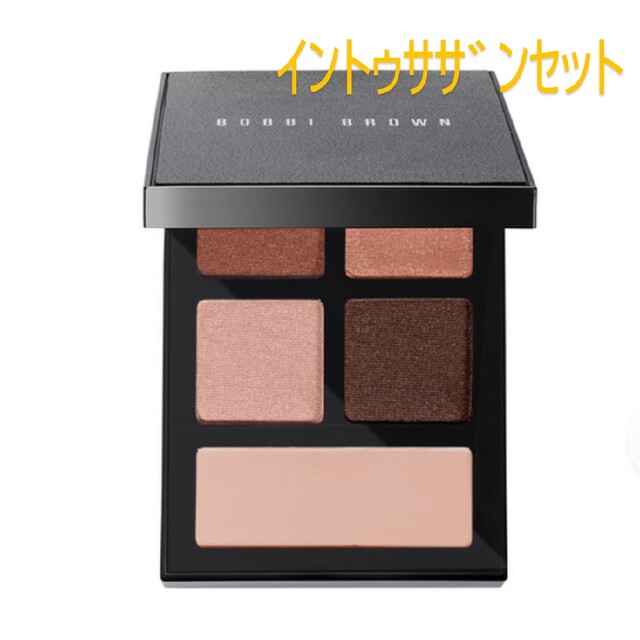 BOBBI BROWN(ボビイブラウン)のボビーブラウンアイシャドウ◆マルチカラーパレット#4ｲﾝﾄｩｻｻﾞﾝｾｯﾄ コスメ/美容のベースメイク/化粧品(アイシャドウ)の商品写真