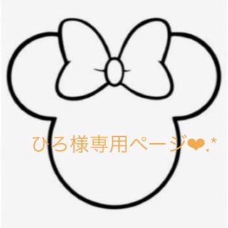 アンパンマン(アンパンマン)の前髪クリップ 専用ページ(バレッタ/ヘアクリップ)