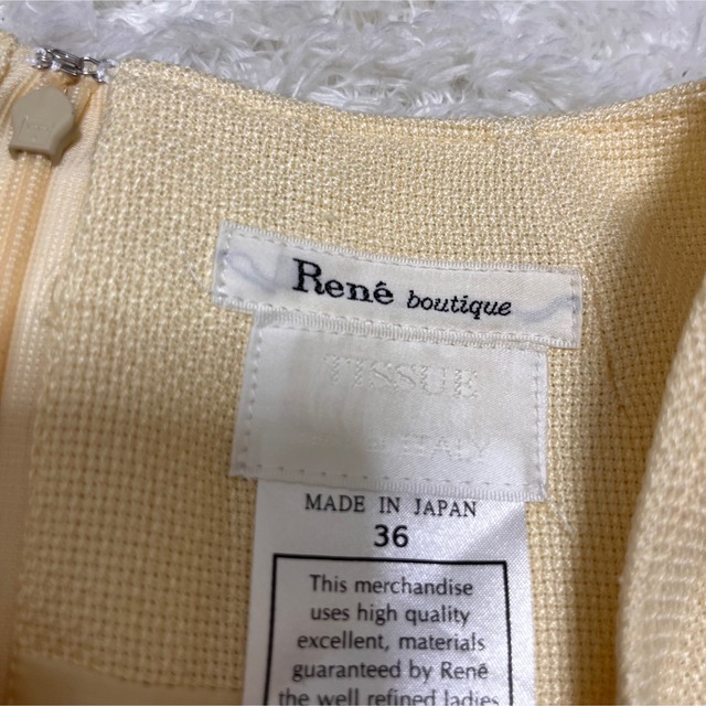 Rene ルネ セットアップ ワンピース ジャケット スーツ 36 定番