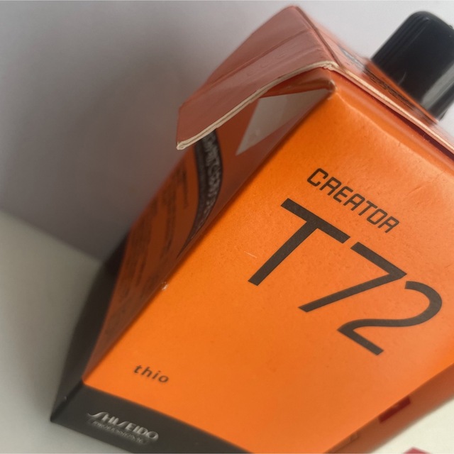 SHISEIDO (資生堂)(シセイドウ)のクリエイター T72 1剤2剤セット コスメ/美容のヘアケア/スタイリング(パーマ剤)の商品写真