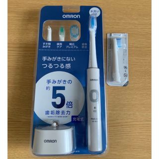 オムロン(OMRON)の【新品/未使用】オムロン 音波式電動歯ブラシ 歯垢除去替ブラシ付き(電動歯ブラシ)