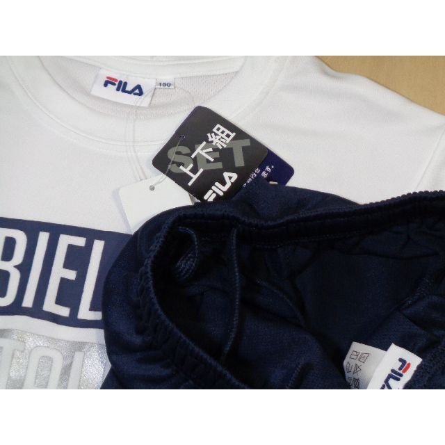 FILA(フィラ)の＜№1880＞(140/150cm)☆FILA(フィラ)スポーツセットアップ キッズ/ベビー/マタニティのキッズ服男の子用(90cm~)(パンツ/スパッツ)の商品写真