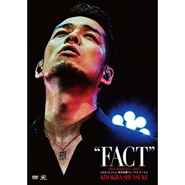 ROCK&SOUL 2015 "FACT" 2015.12.13 at 東京国際フォーラム ホールA [DVD] ggw725x3〜5日程度でお届け海外在庫