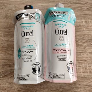 キュレル(Curel)のキュレル シャンプー コンディショナー 340ml 2つセット(シャンプー)