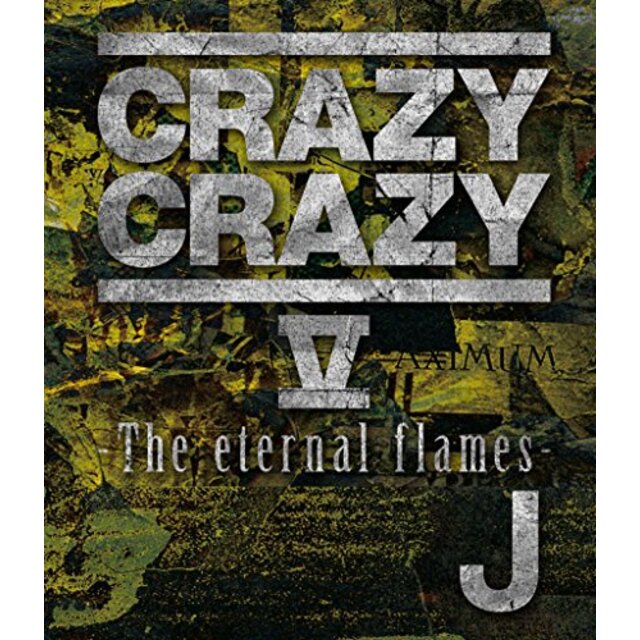 CRAZY CRAZY V -The eternal flames-(Blu-ray+スマプラムービー) ggw725x