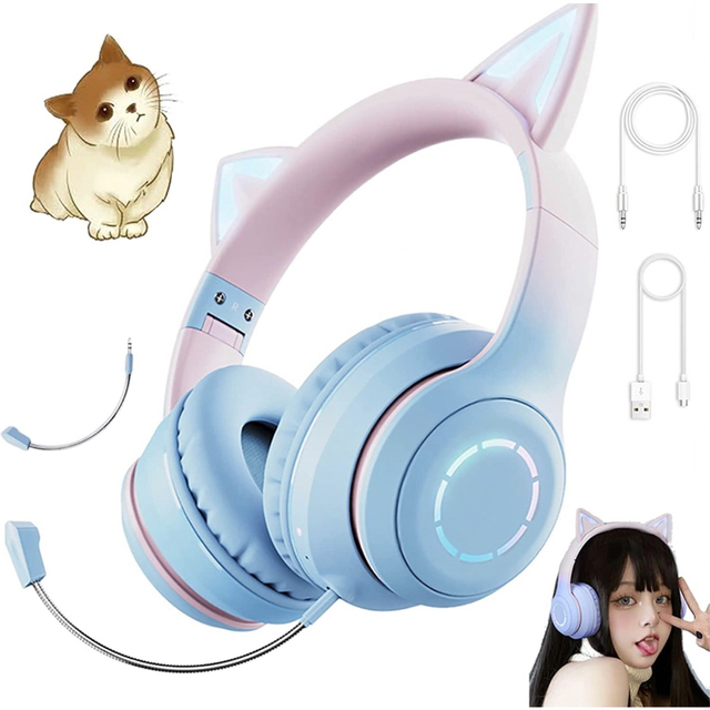 YOWU 猫耳ヘッドホン 水色(猫耳ヘッドホン ゲーミングヘッド YOWU 猫耳ヘッドホン 水色(猫耳ヘッドホン ゲーミングヘッド