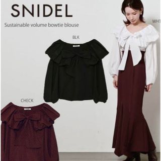 スナイデル(SNIDEL)の美品✨SNIDEL sustainableボリュームボウタイブラウス　シャツ(シャツ/ブラウス(長袖/七分))